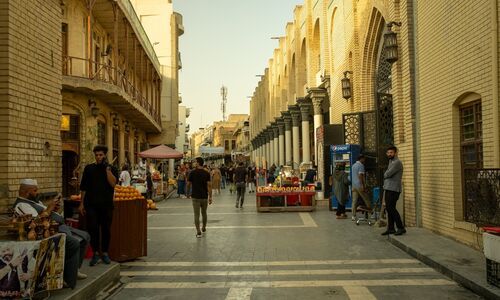 القاهرة - بغداد