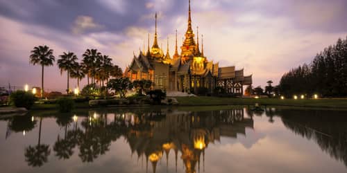 Алматы - Бангкок